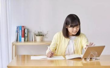 工作总结教师网课心得5篇