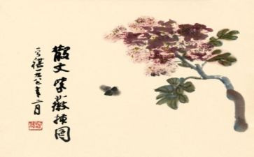 《汪曾祺》读后感8篇
