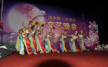 毕业晚会活动策划8篇