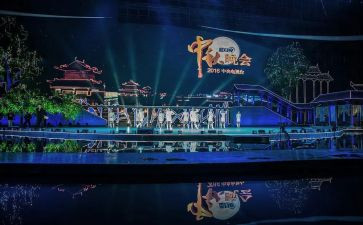 毕业晚会活动策划通用8篇