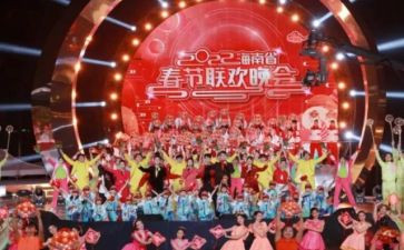 元旦晚会范文作文7篇