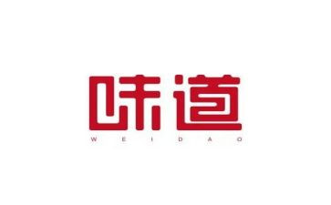 梦的味道作文600字8篇