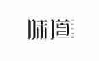 梦的味道作文400字7篇