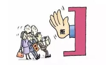 违反规章心得体会5篇