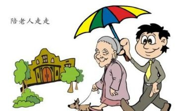 我感动过作文500字6篇