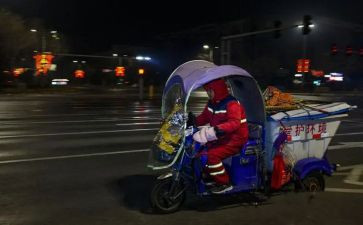 公卫工作计划6篇