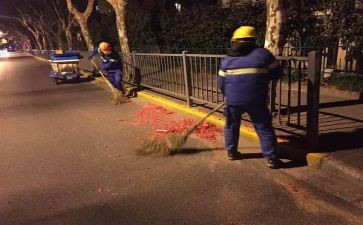 环卫工人活动总结8篇