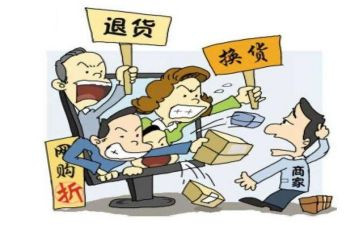 电脑维护合同参考5篇