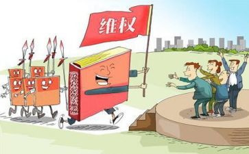 电脑维护合同优秀6篇