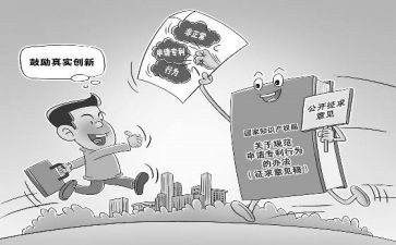 设备维修维护合同5篇