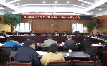 居委会年度工作总结8篇