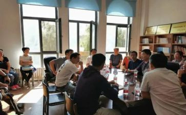 班委会活动方案6篇