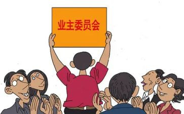 2024年村委会计述职报告7篇