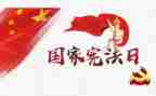 做环保小卫士演讲稿优秀6篇