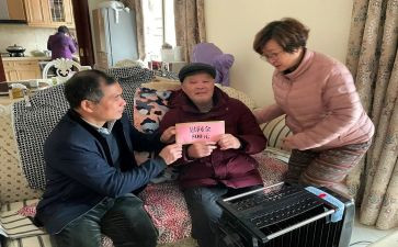 慰问活动总结优质5篇