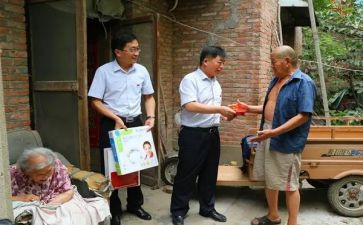 重阳节慰问活动方案5篇