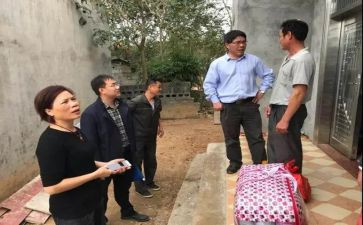 困难慰问活动总结6篇