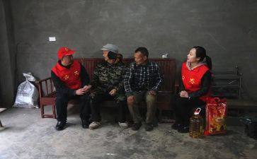 慰问职工活动方案范文7篇