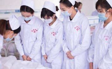 卫校学生鉴定表自我鉴定通用5篇