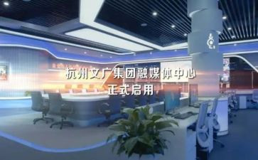 高考作文广东2024范文6篇