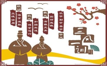 遗产文化作文400字优质5篇