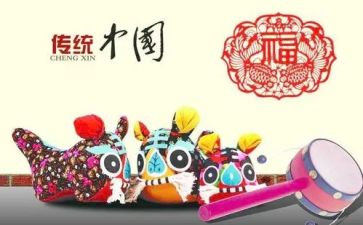 非遗产文化作文推荐5篇