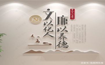 文化的源作文通用8篇