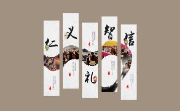 文化月工作总结精选6篇