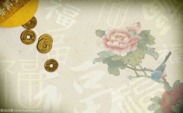 …里的文化作文600字模板7篇