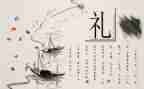 …里的文化作文600字最新7篇