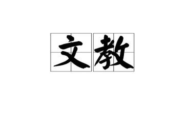 小语文教学反思范文通用6篇