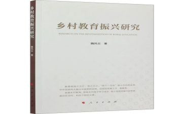 语文教师心得体会参考6篇