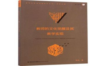高二下语文教学工作总结推荐5篇