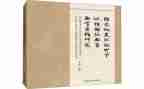 2024初中语文教师个人总结8篇