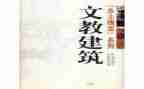 一年级下学期语文教学总结最新6篇