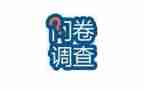 局问卷调查报告参考5篇