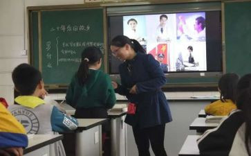 我的作文课400字作文优质7篇