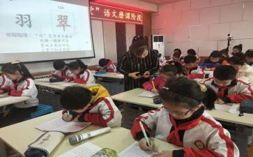 我的作文课400字作文参考5篇