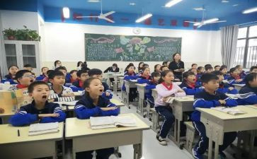 评语文课心得体会优质6篇