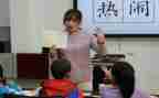 小学语文课堂教学工作总结8篇