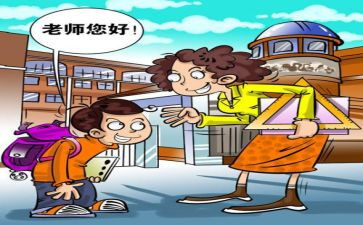 做文明的小学生作文400字6篇