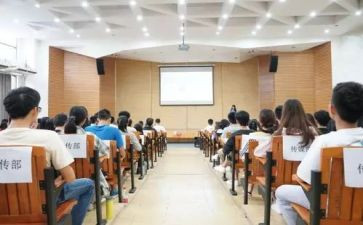 小学语文培训学习心得体会6篇