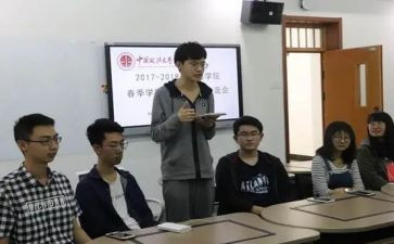 线上语文培训心得体会7篇