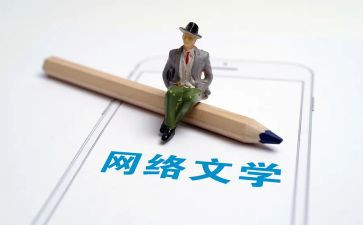语文学科学期工作总结8篇