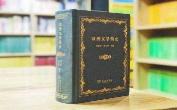 语文学期总结8篇