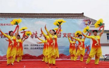 校园文艺活动方案策划5篇