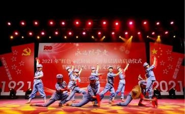 青协文艺部工作计划最新7篇