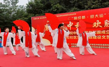 学生会文艺部年终总结5篇