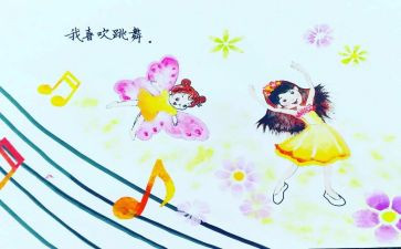 写《我》的作文,500字推荐8篇