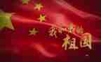 写《我》的作文200字精选7篇